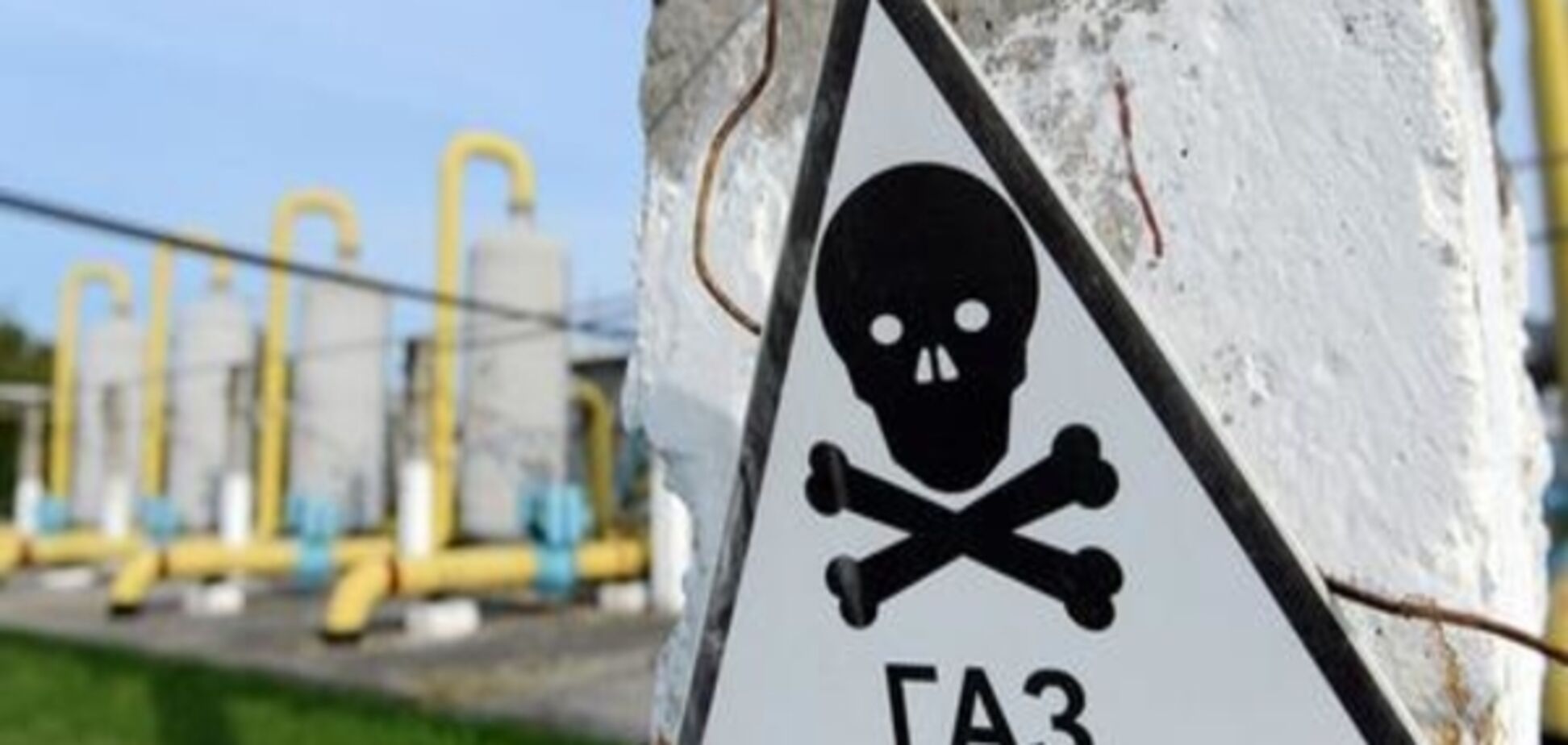 Нова енергетична стратегія України: замість цифр - орієнтири