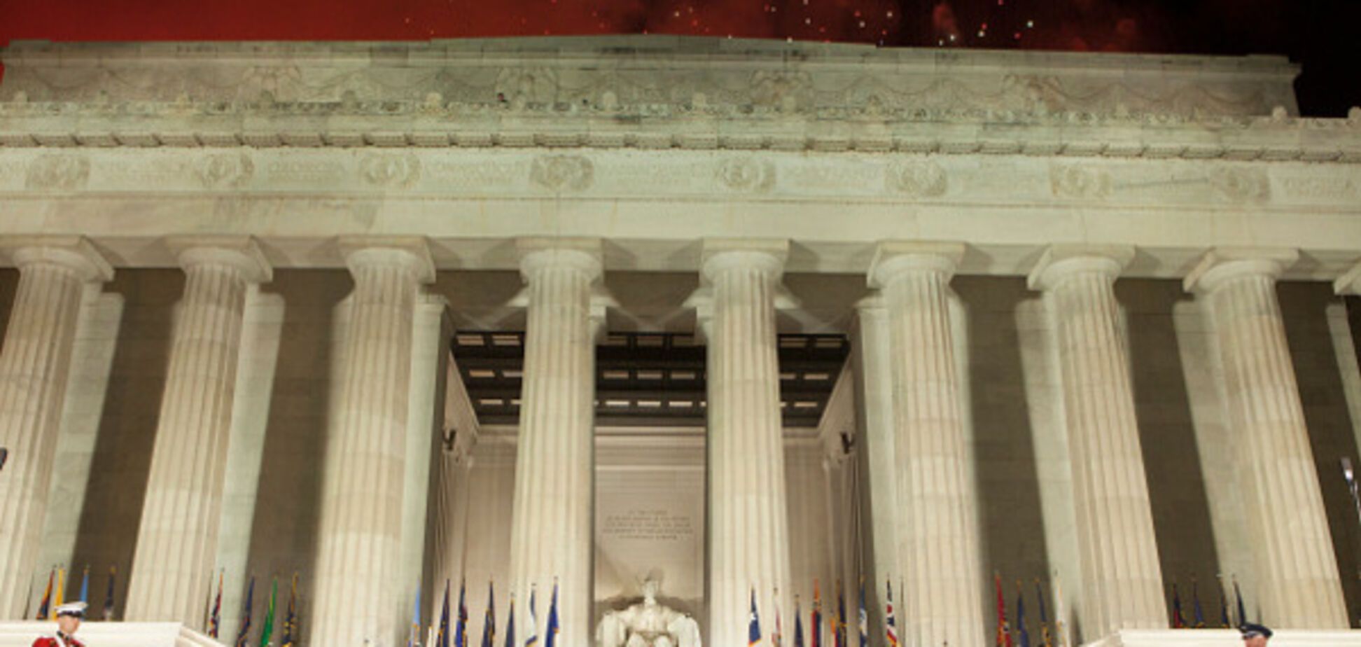 Инаугурация Дональда Трампа