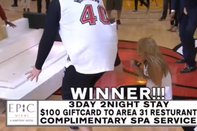 Курьез в НБА