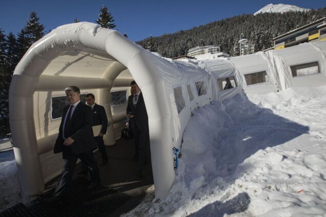 Порошенко Давос