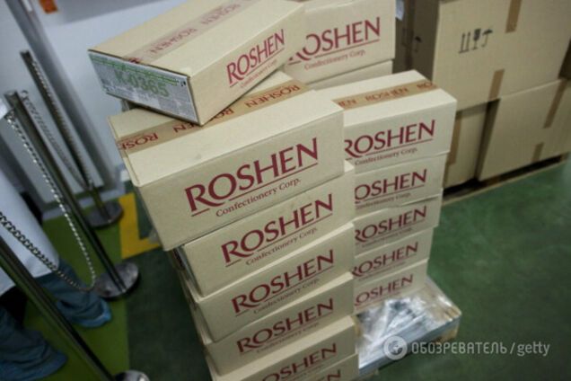 Roshen