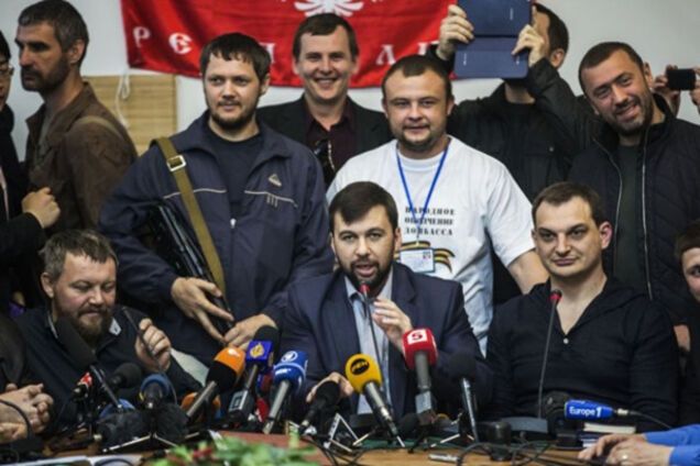 Сепаратисты Украины