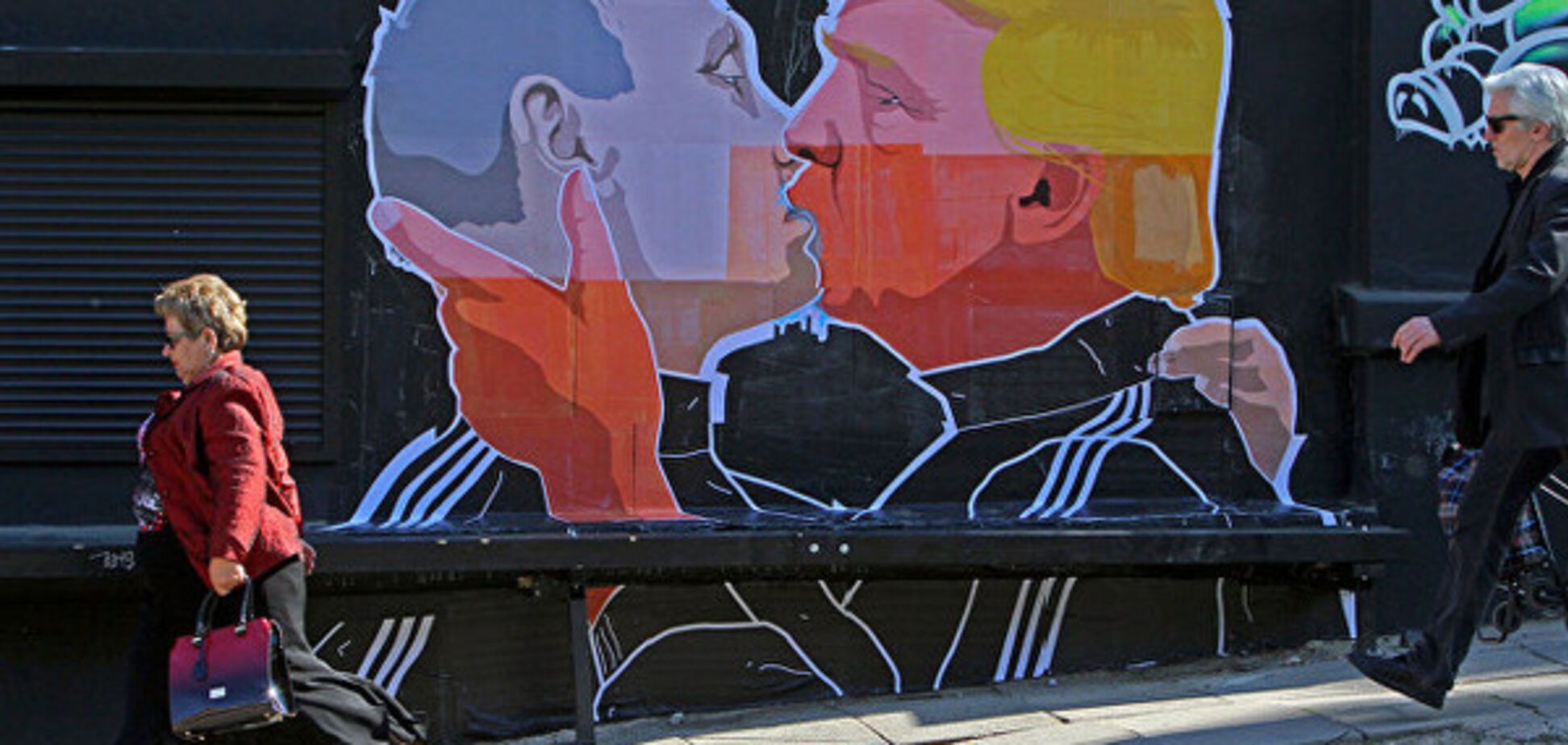 Трамп и Путин