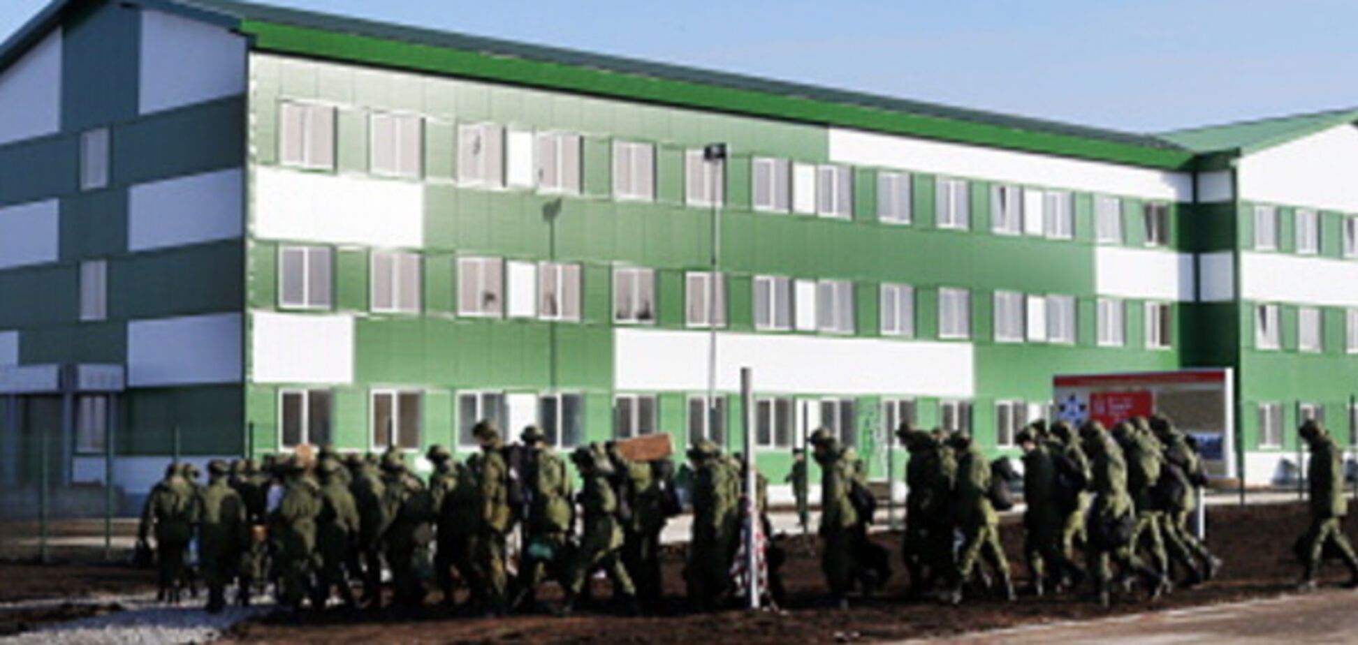 Военная база РФ в Ростове