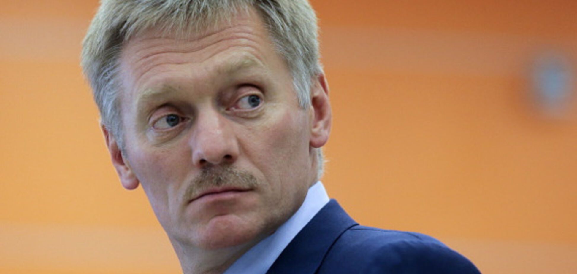 Дмитрий Песков