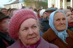 Пенсионеры