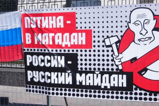 Призрак революции в России