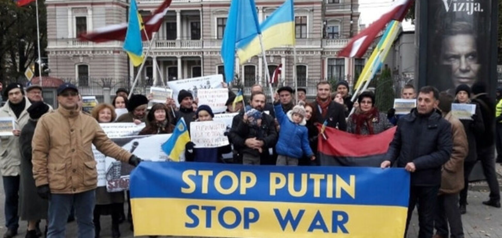 StopPutinsWarInUkraine