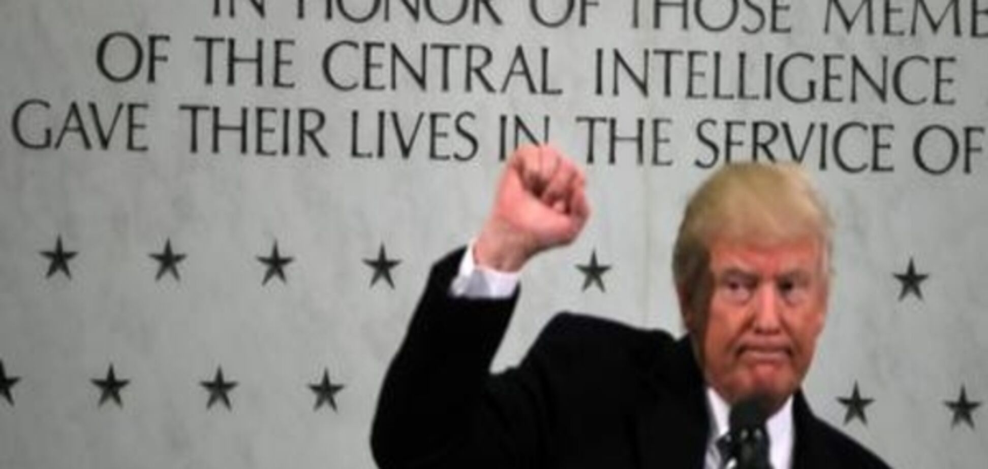 Трамп заявив про довіру до спецслужб і звинуватив ЗМІ у брехні