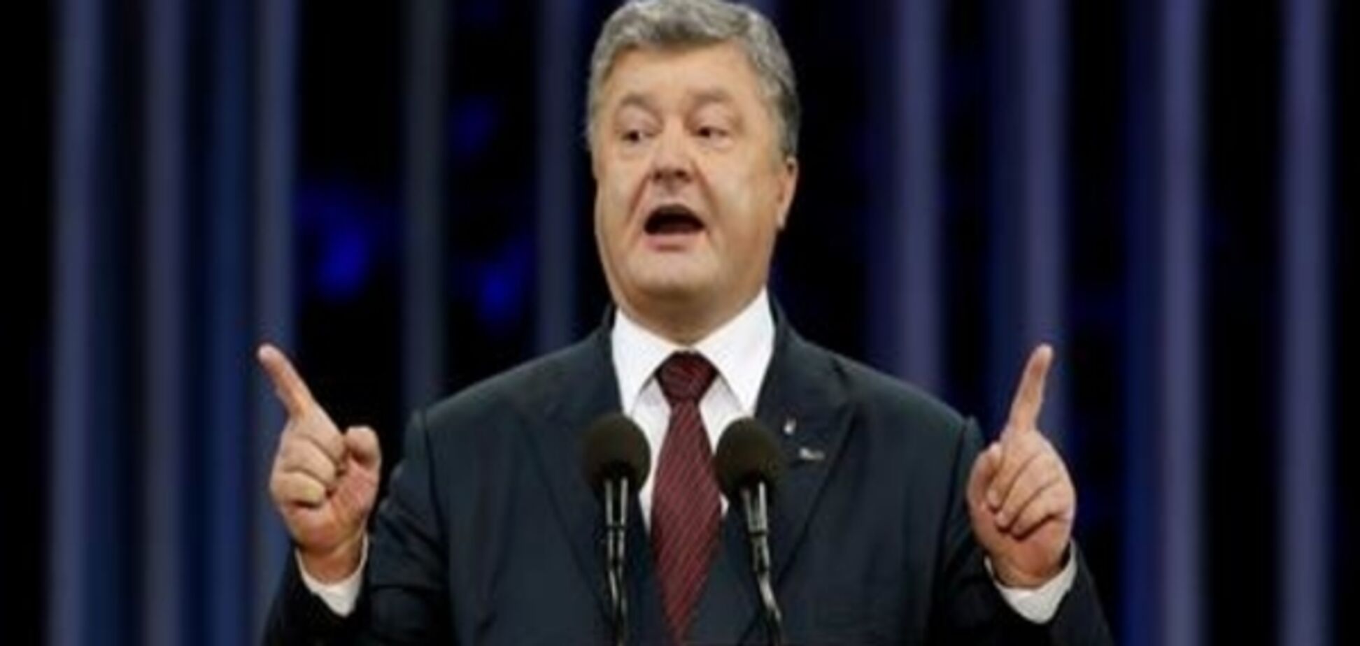 Порошенко: Поновлення територіальної цілісності України - головний пріоритет
