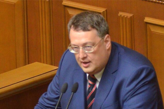 Антон Геращенко