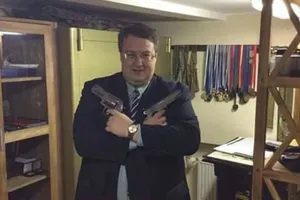 Антон Геращенко