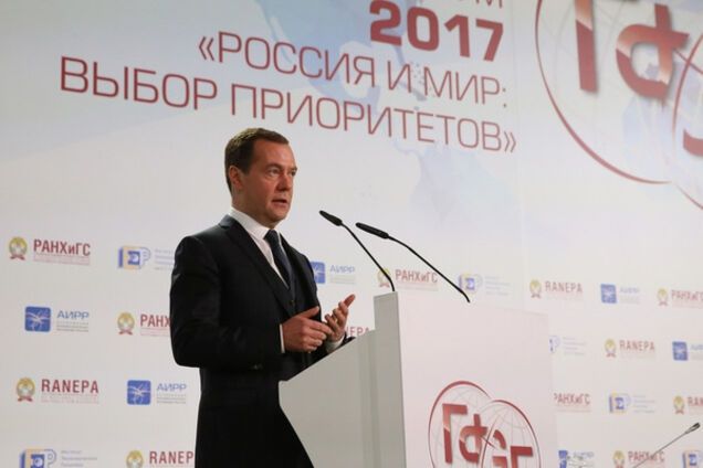 Дмитрий Медведев