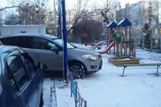 герой парковки