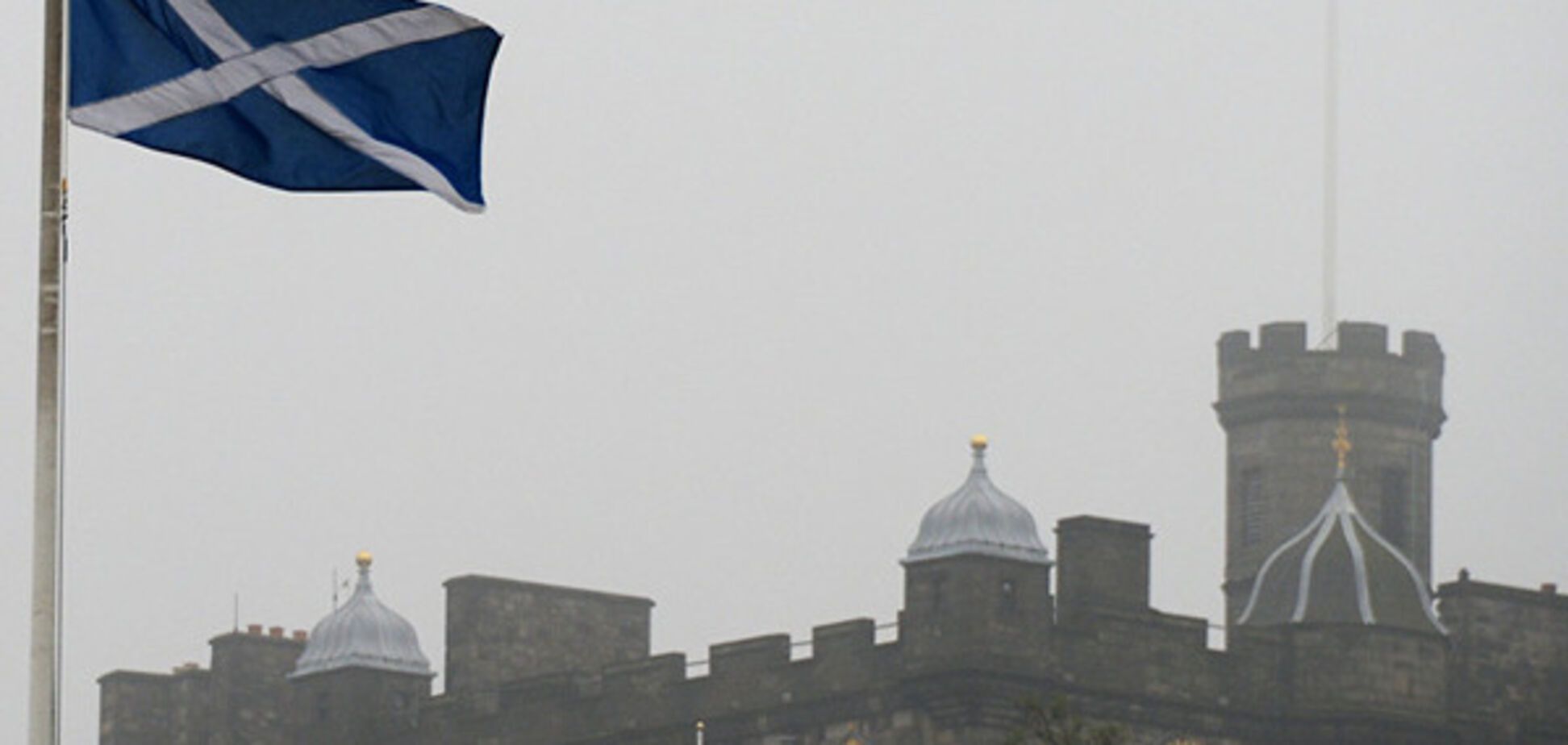 крепость в Шотландии