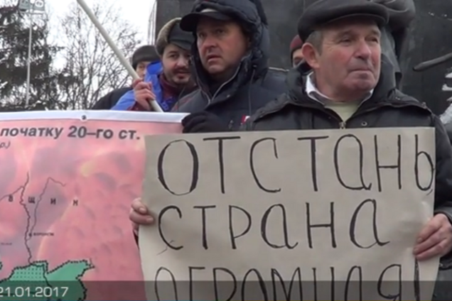 Митинг под генконсульством России в Харькове