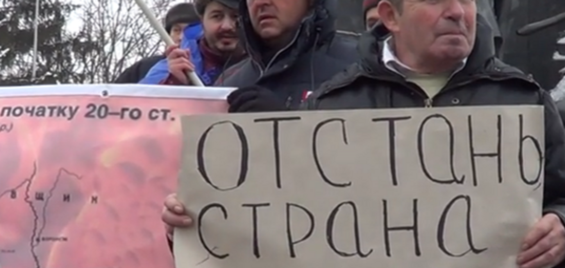 Митинг под генконсульством России в Харькове