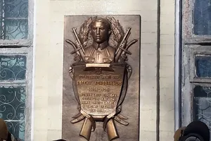 Памятная доска в честь Евгения Коновальца