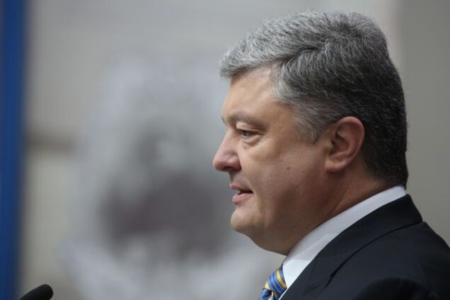 Петр Порошенко