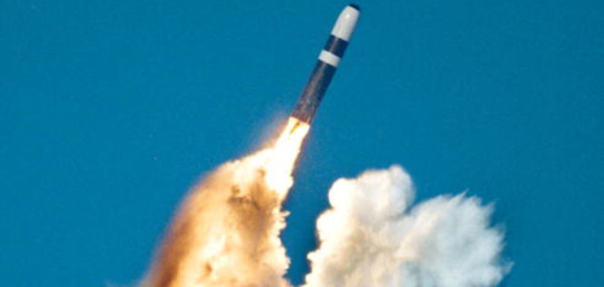 Trident II D5