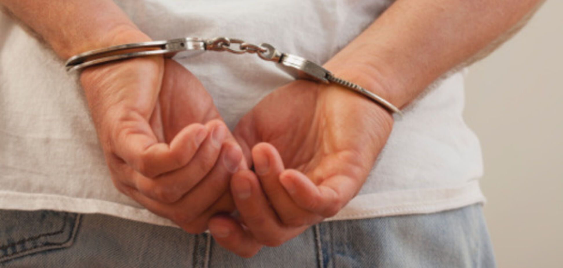 задержанный