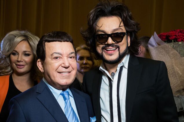 Иосиф Кобзон и Филипп Киркоров