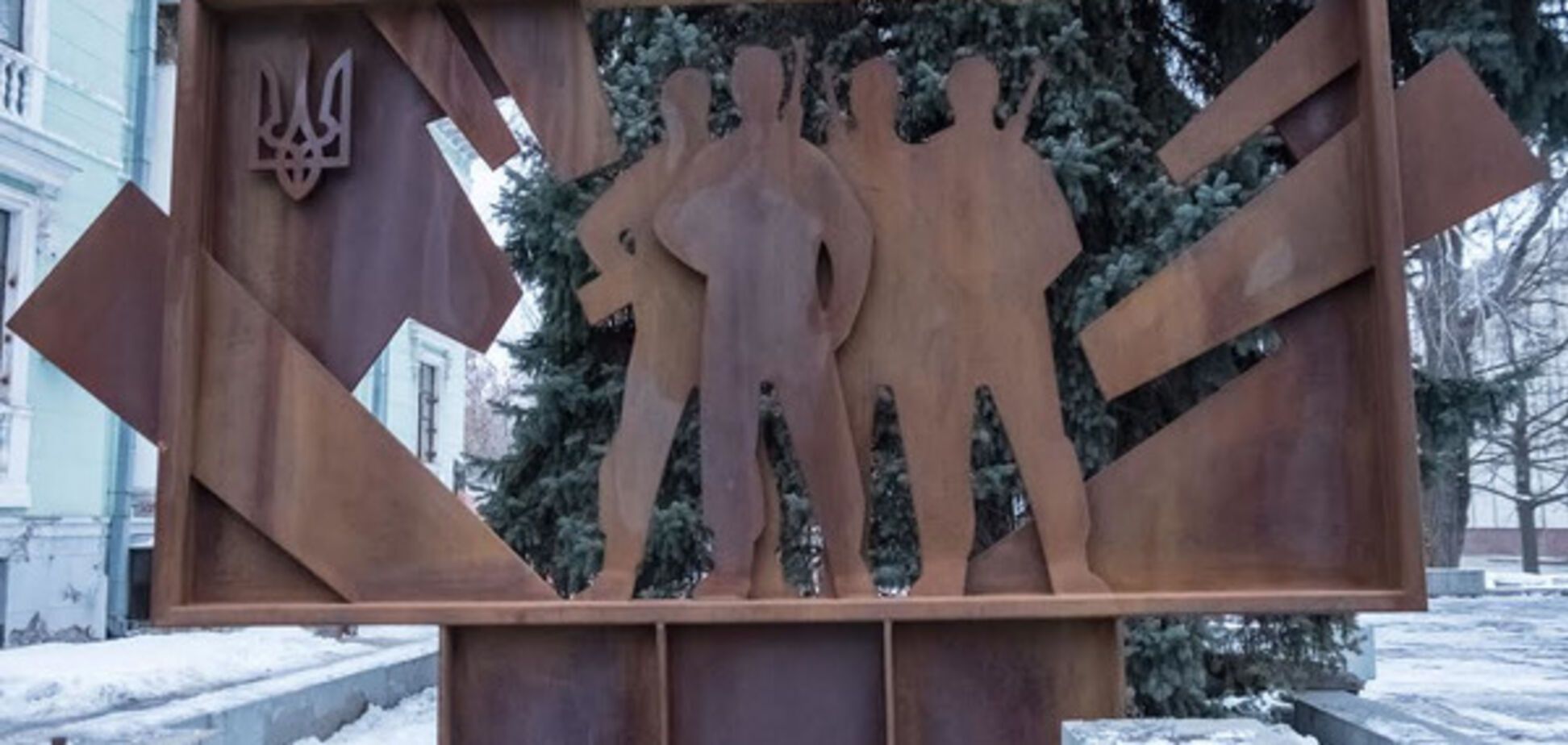 На Днепропетровщине открыли внутреннюю экспозицию первого в Украине Музея АТО - Резниченко