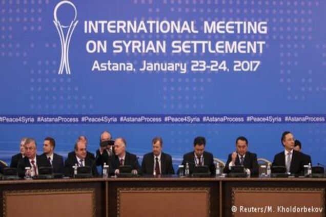 Астана: нова надія для Сирії?