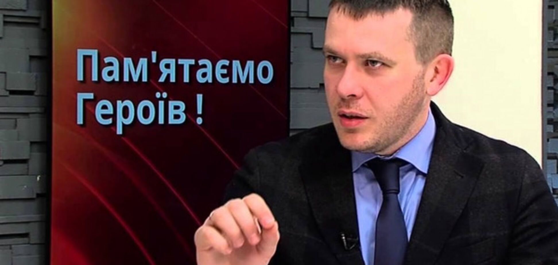Нардеп: Украина должна гордиться предприятиями Бахматюка, а не уничтожать