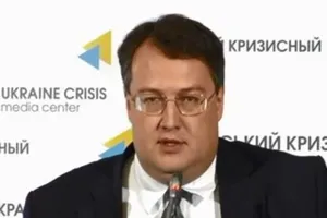 Антон Геращенко