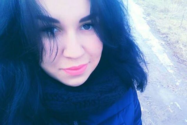 Екатерина Литвин