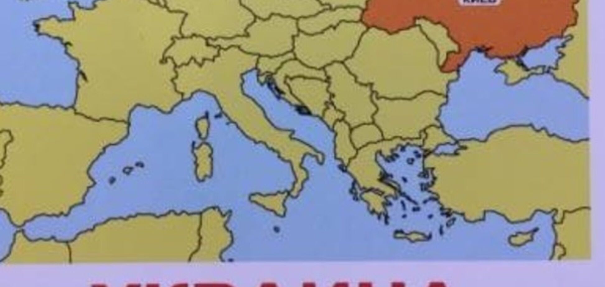 Детская развивающая игра