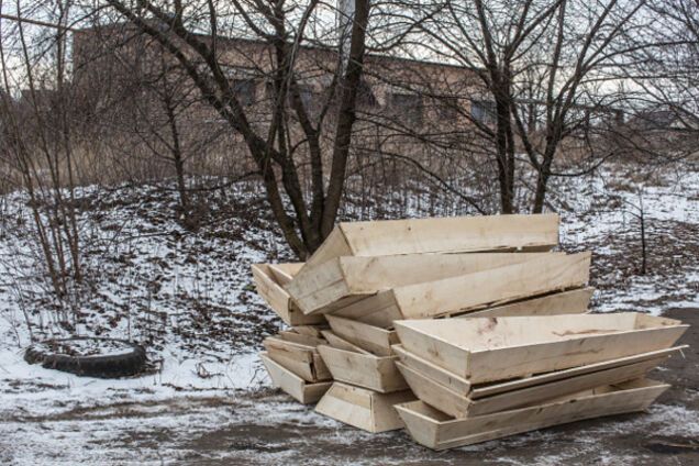 Груз 200 Донбасс