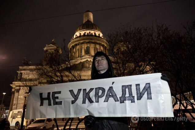 исаакиевский собор протест