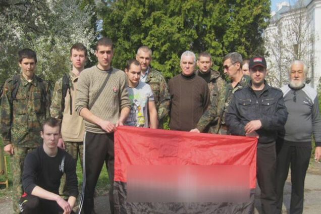 Правый сектор