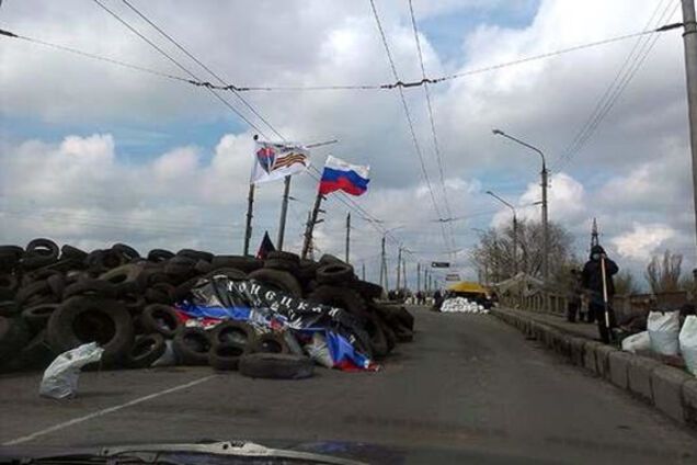 Славянск в оккупации