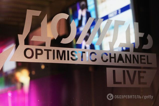 Телеканал \'Дождь\'