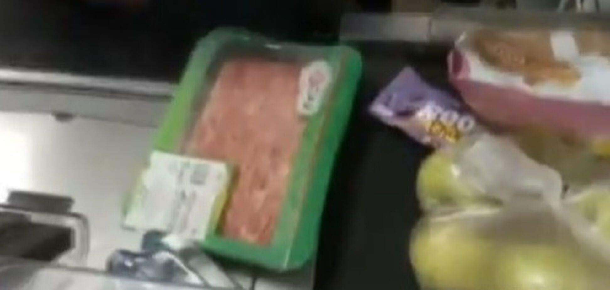 товар в супермаркетах