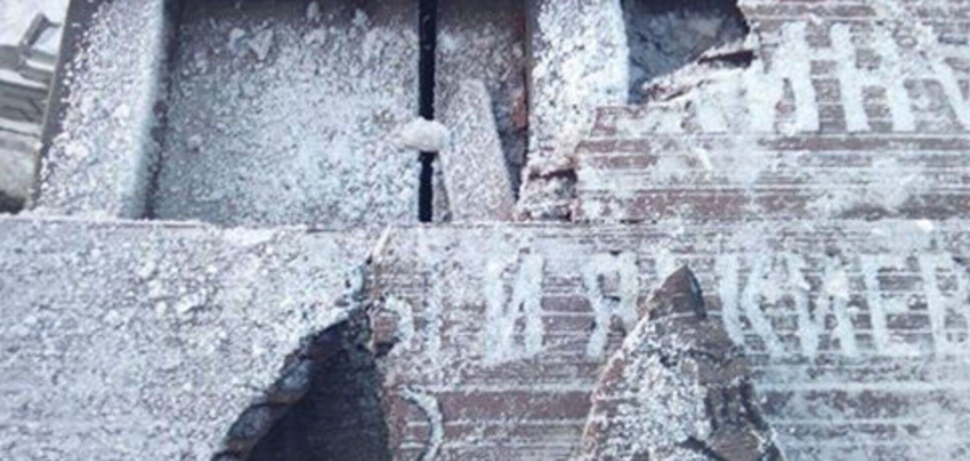 вандализм на Мосту влюбленных