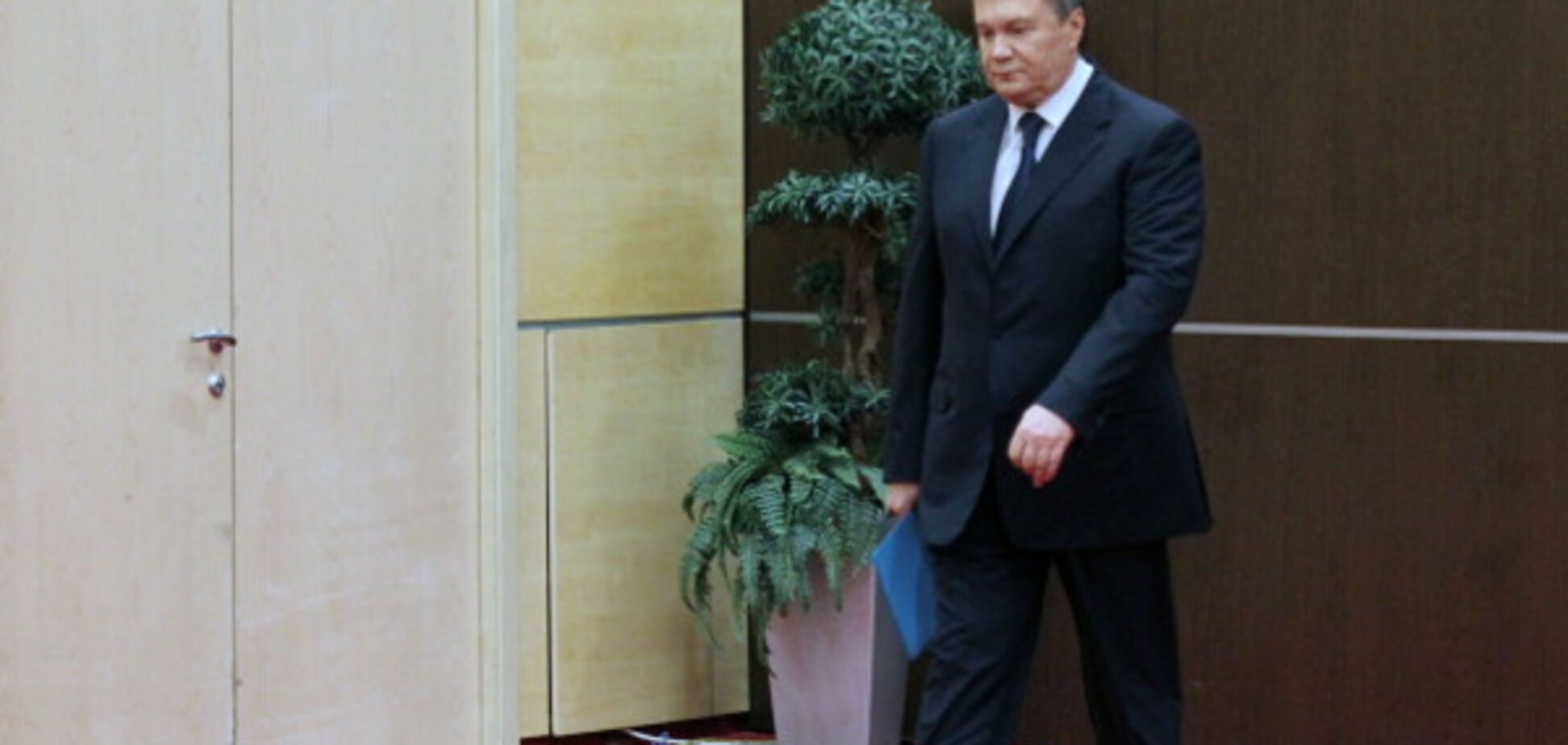 Виктор Янукович