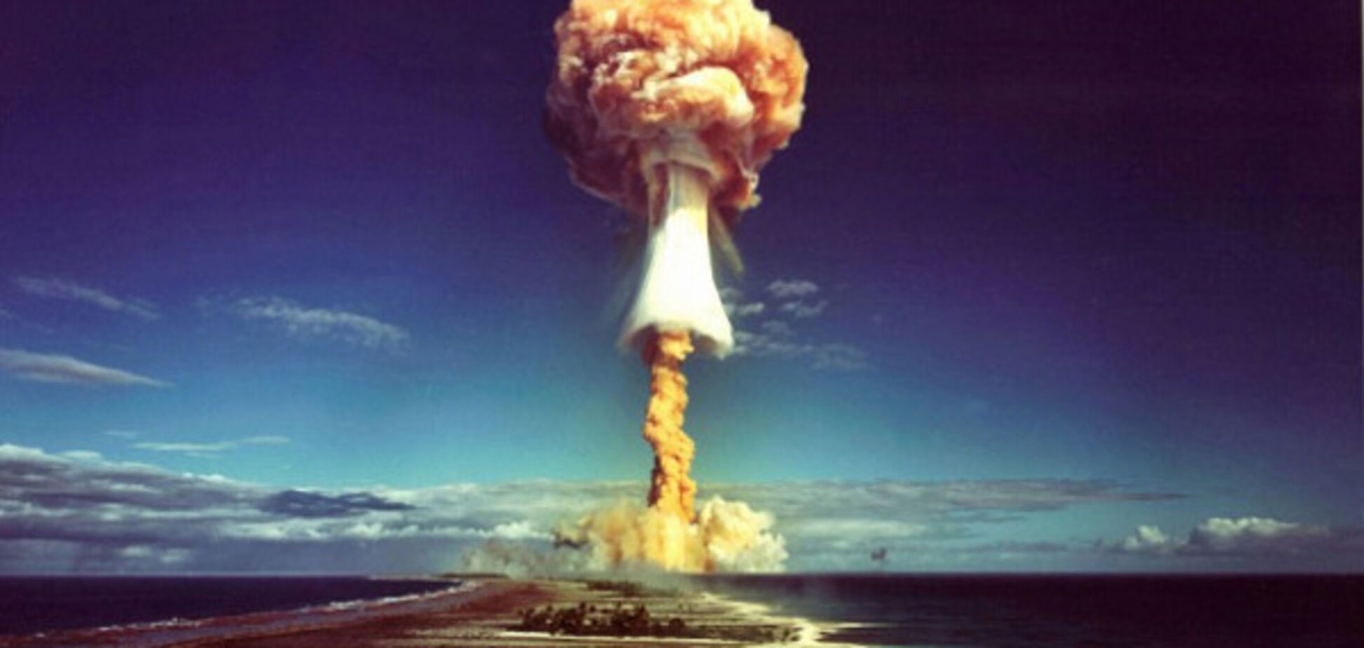 ядерний вибух