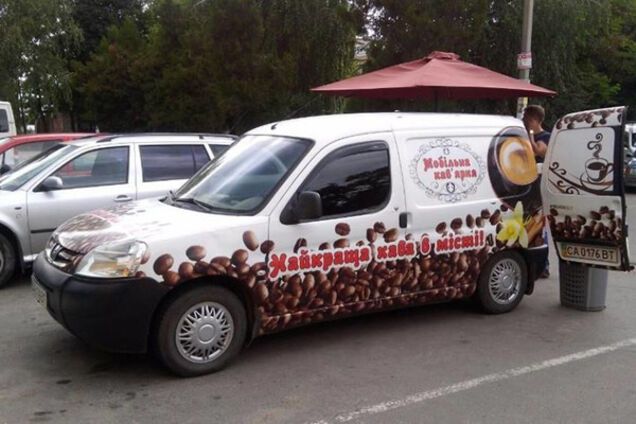 В Киеве дерзким способом угнали кофемобиль: объявлен план 'Перехват'