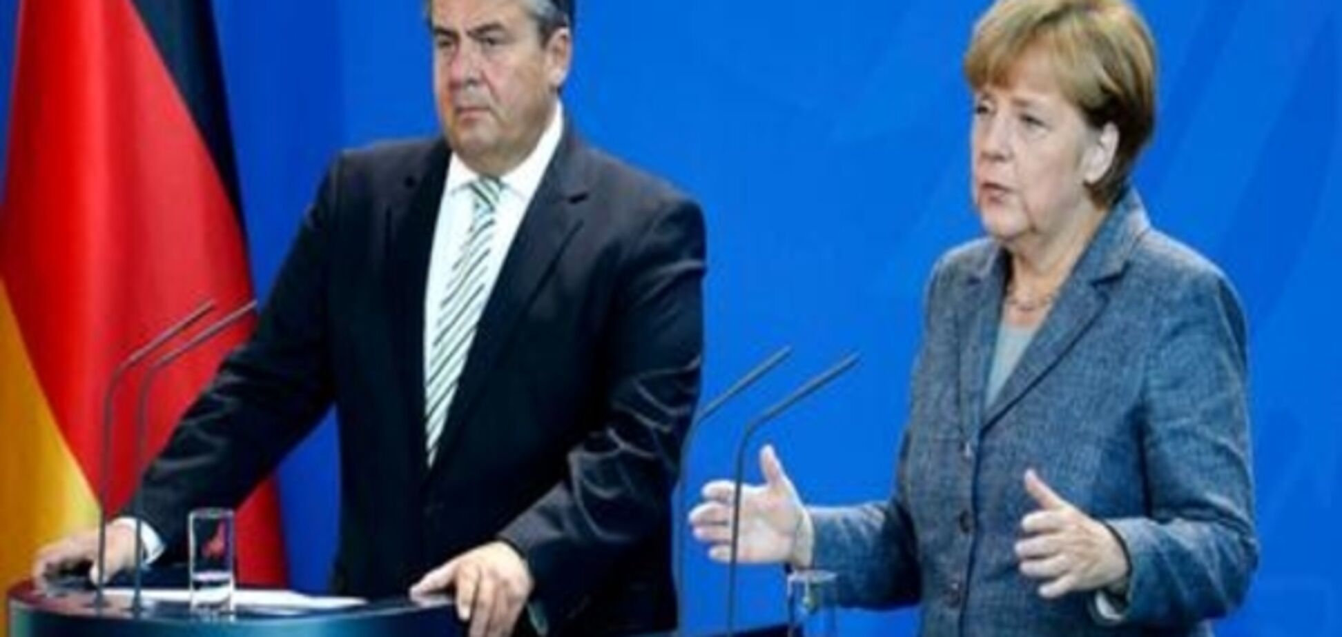 Зіґмар Ґабріель відмовився змагатися з Меркель за посаду канцлера