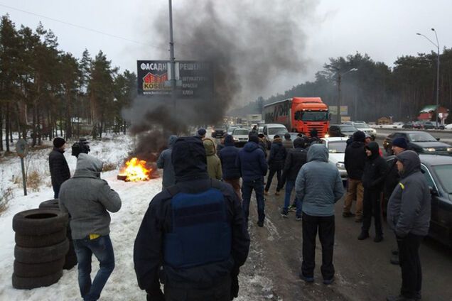 блокирование въездов Киев