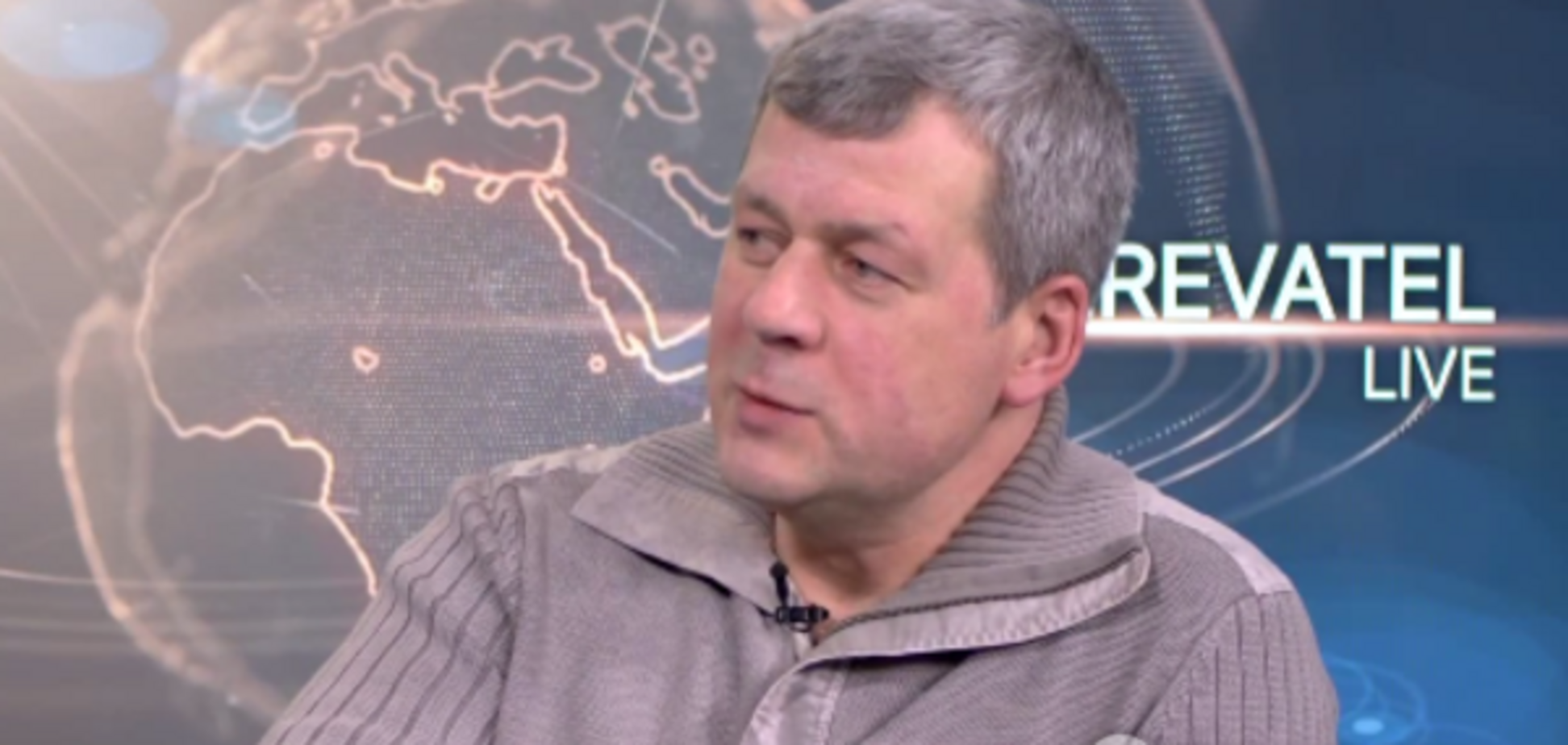 Георгий Учайкин