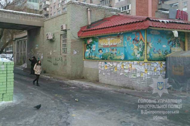 Место преступления