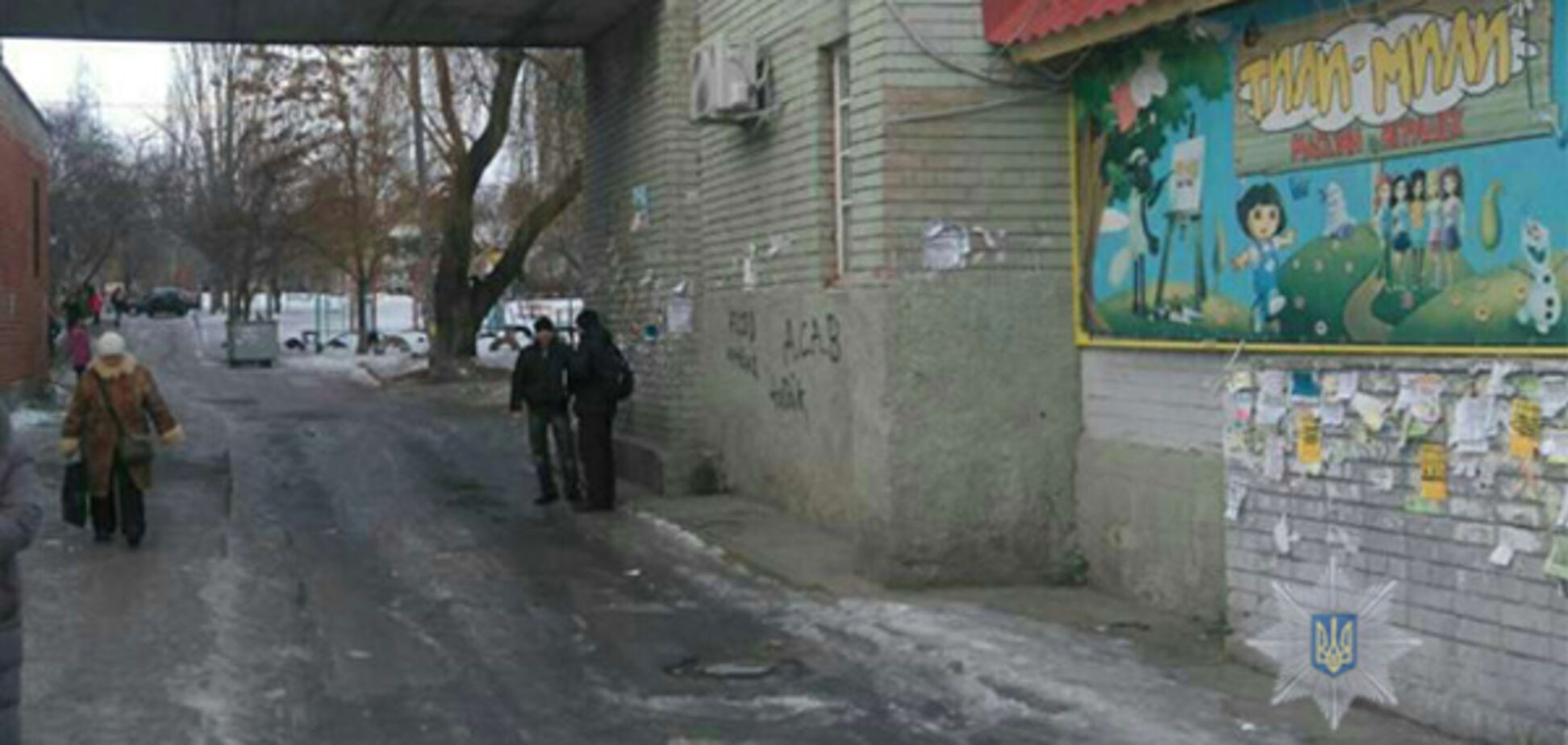 Место преступления