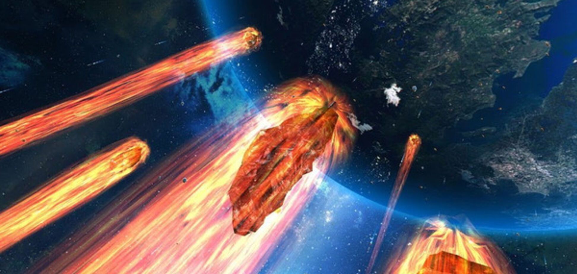 метеориты и Земля