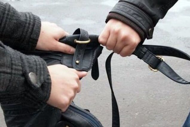 ограбление