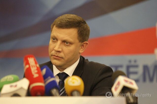 Олександр Захарченко